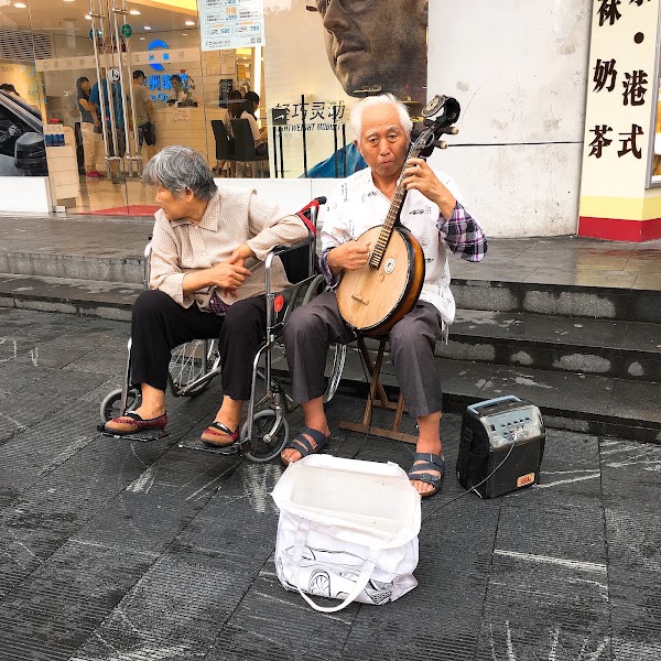 Dongmenlao Street
