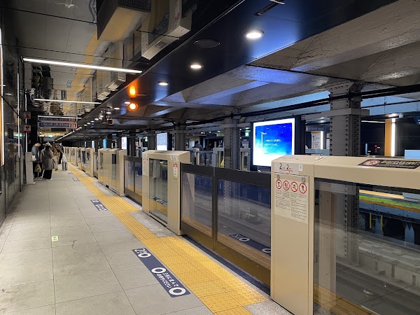 Suehirochō Sta.
