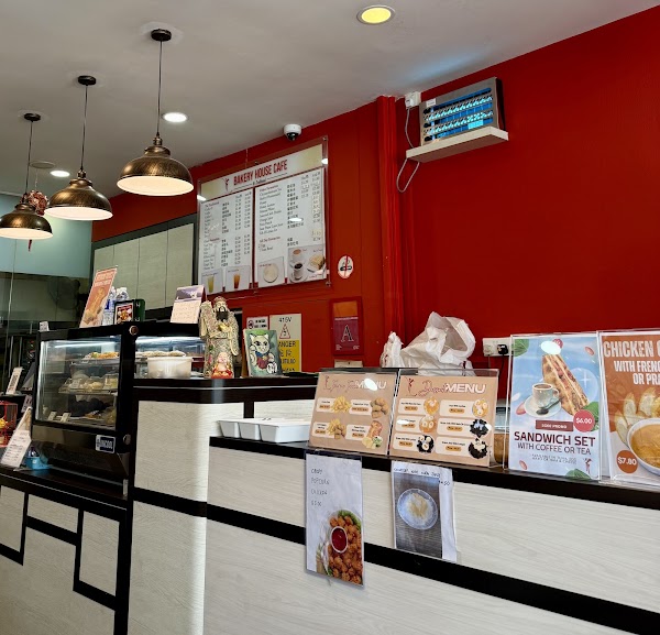 Yi Jia Bakery House Cafe 2