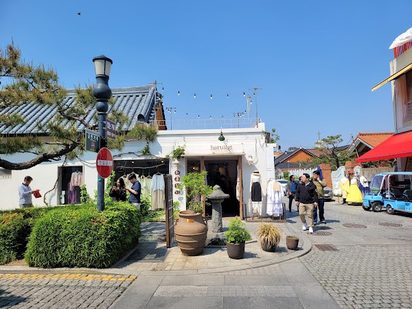 Haruilgi