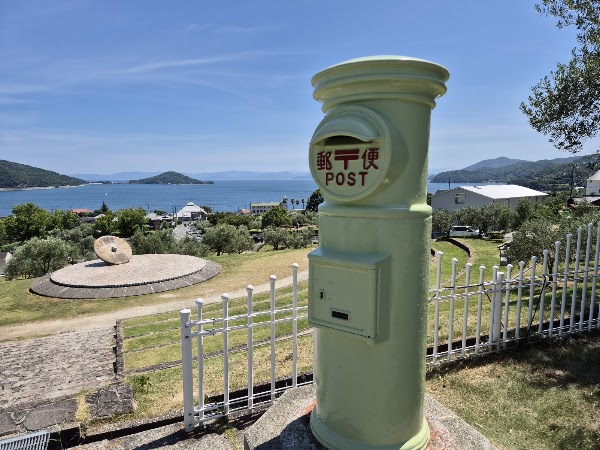 Shodoshima Olive Park 2