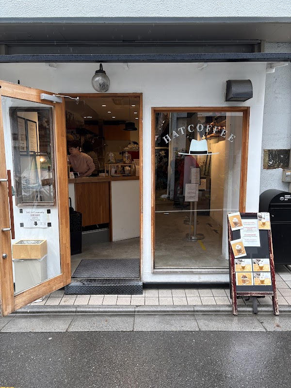HATCOFFEE 1