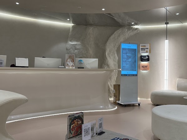 EUNEL CLINIC (유넬의원)