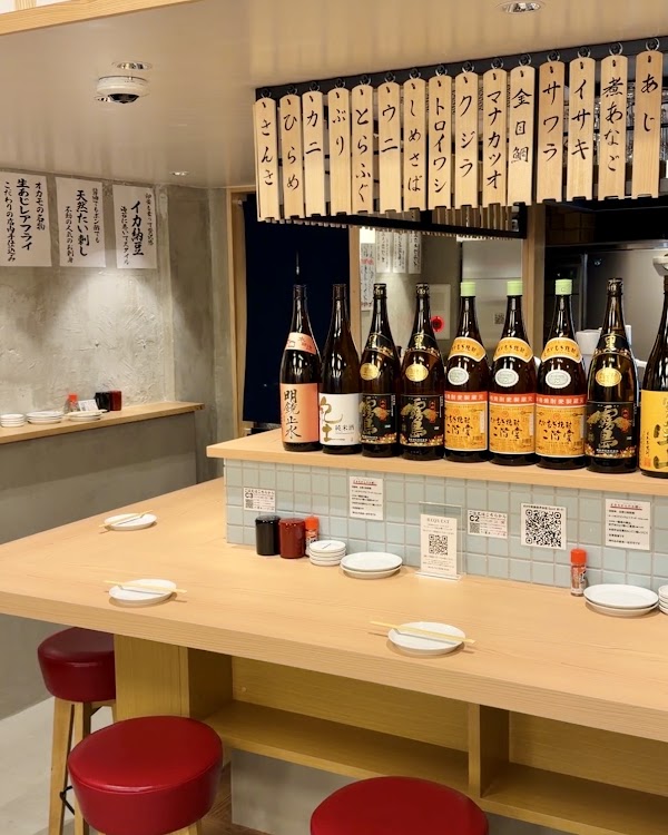 魚の店 オカモ倶楽部 渋谷店 2