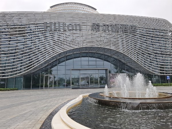 Hilton Huzhou Nanxun