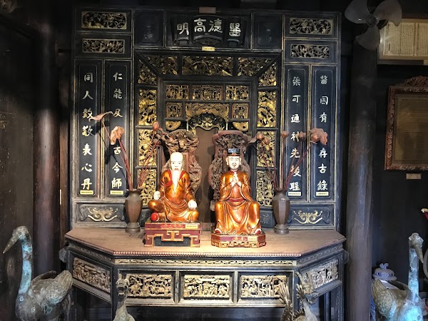Museum of Traditional Vietnamese Medicine 2