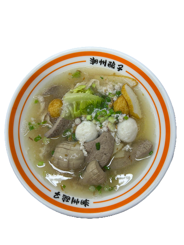 潮州酿子 TeoChew Niang 5