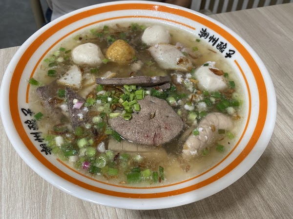 潮州酿子 TeoChew Niang 4