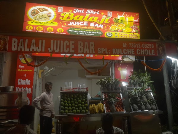 Lyallpur Sweets
