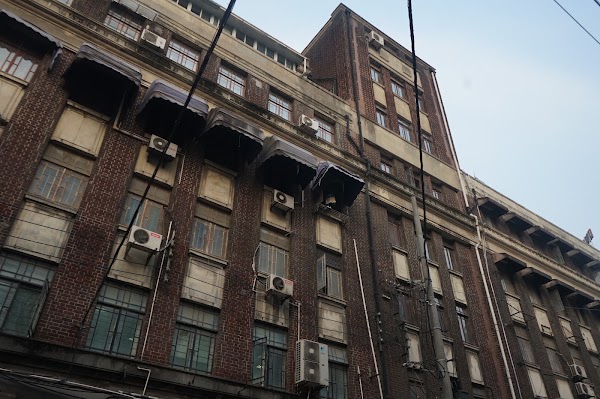 Shanghai Foreign Firm 1