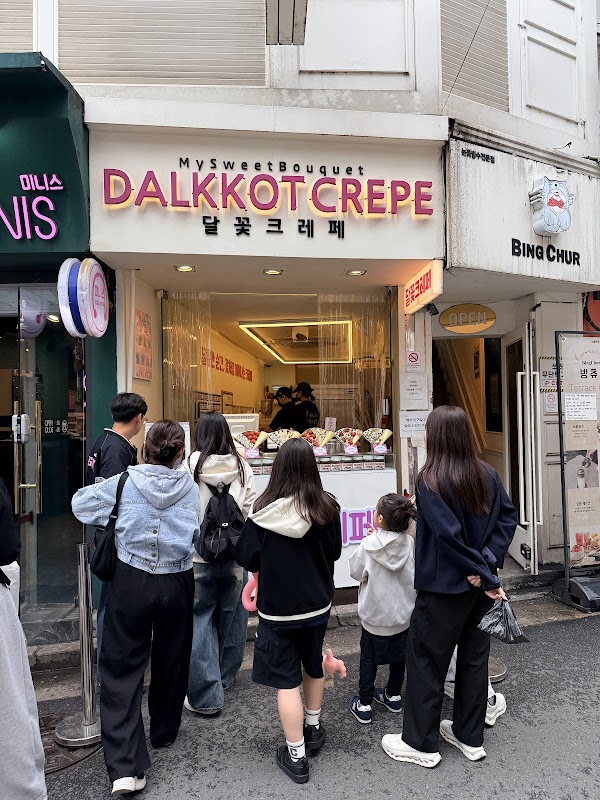 달꽃크레페 홍대점(dalkkotcrepe Hongik Univ.)