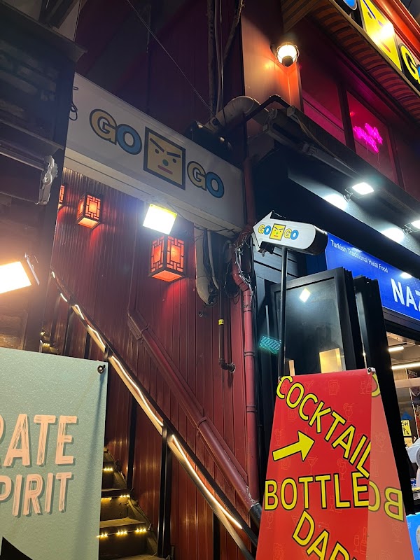 Daegu Bar GOGO PUB 1
