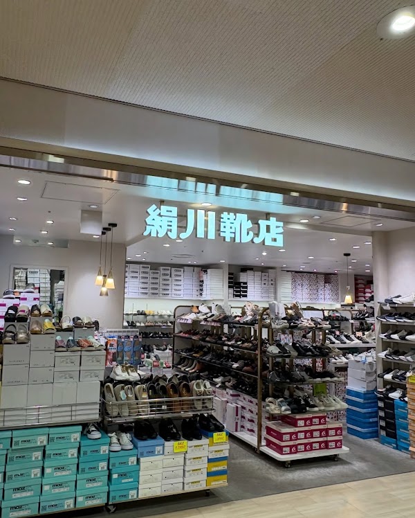 Hakata Station underground shopping center 5