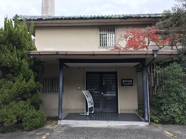 Tekisui Museum of Art 5