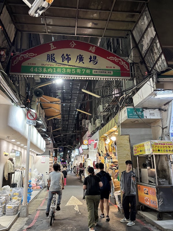 Taipei 35