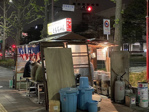 Stall Tomochan