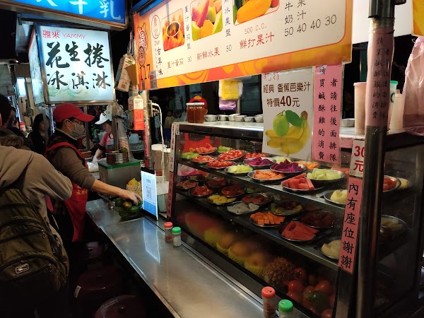 Yansan Night Market 5
