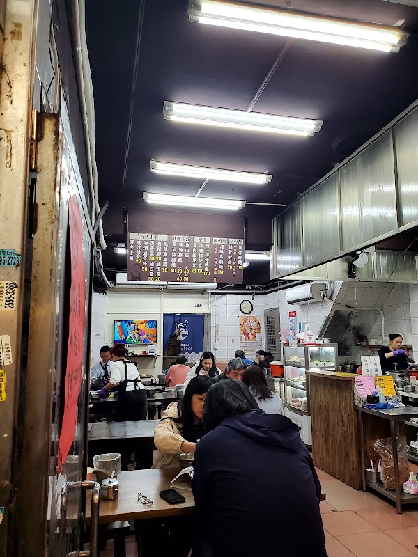 Yansan Night Market 3