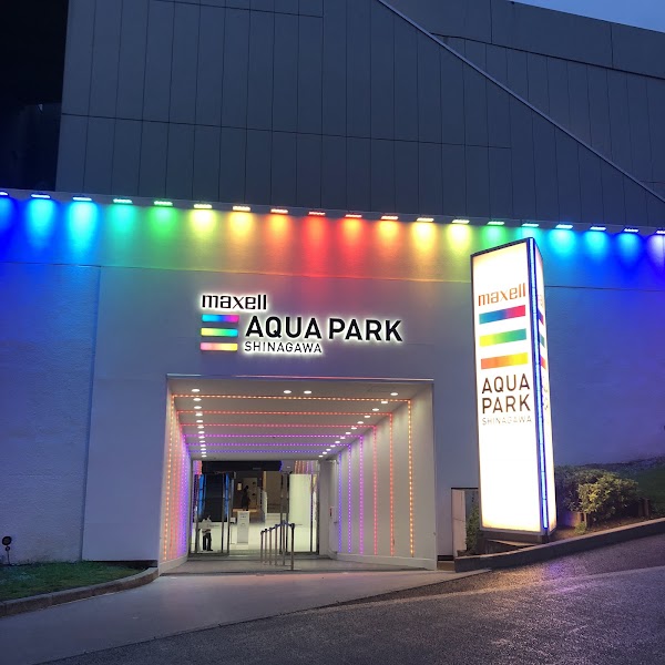 Maxell Aqua Park Shinagawa 2