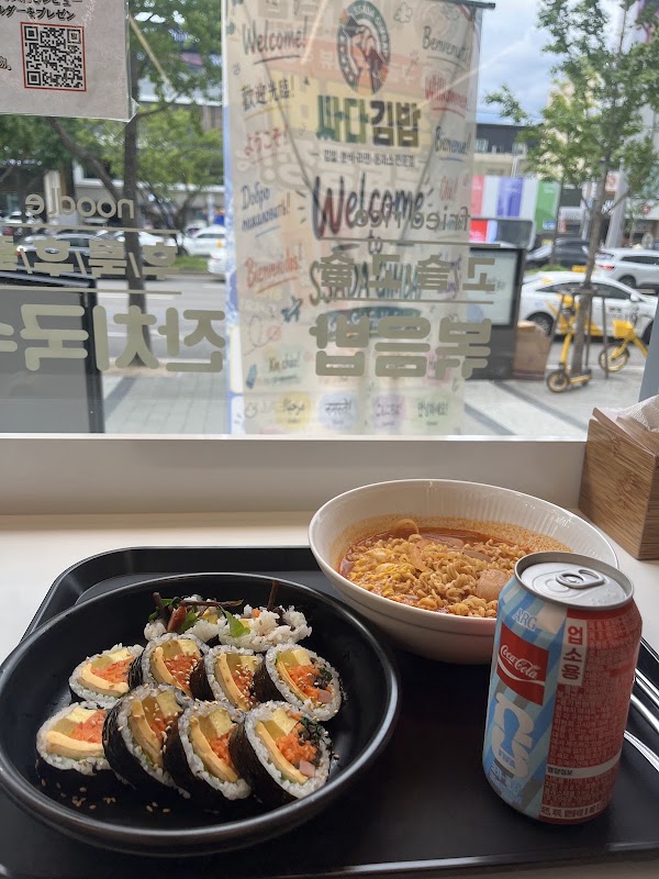 Ssada Gimbap - Sinsa Station(Gangnam Area) (싸다김밥 신사역점) 2