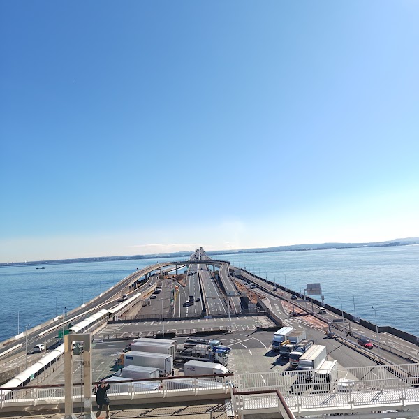 Umihotaru PA