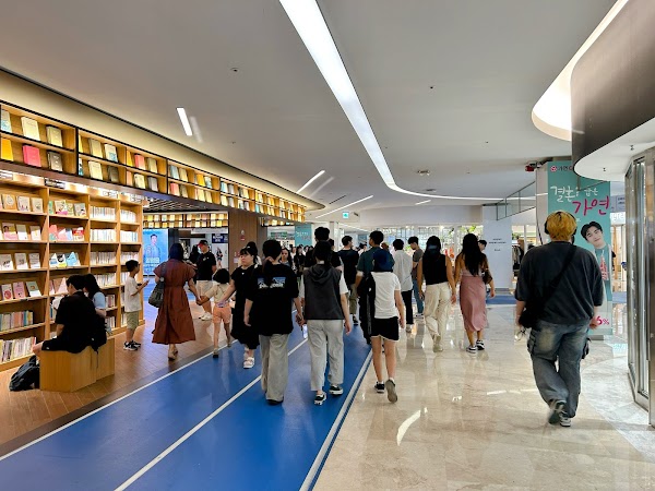 Coex Mall 4
