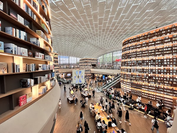 Coex Mall 3