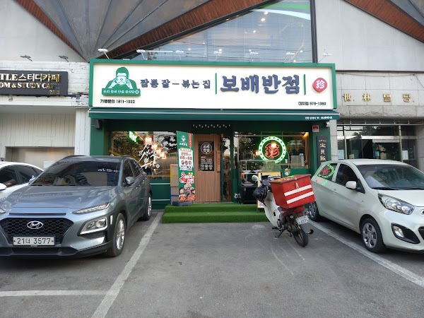 Korea