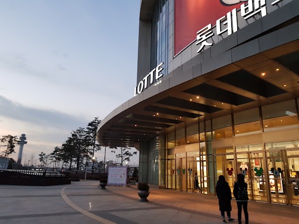 LOTTE MALL Gimpo Airport 1