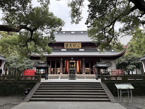 Tomb of Yue Fei