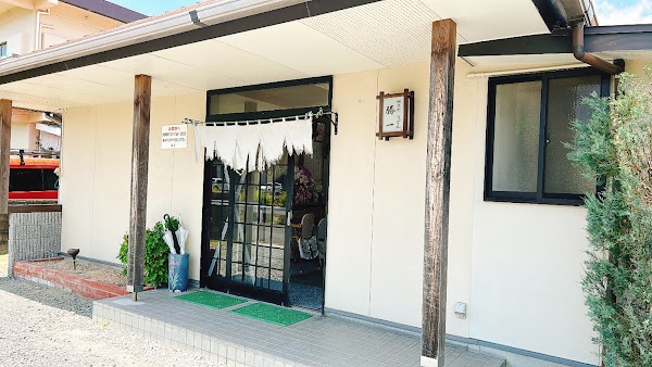 Katsuichi 1
