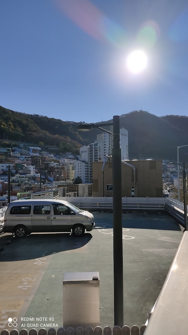 감천문화마을 주차장