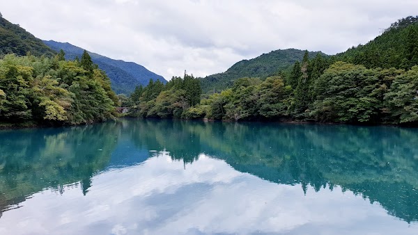 Shima Lake