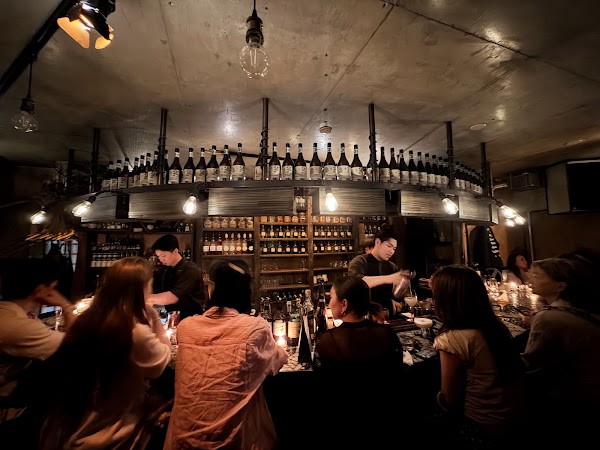 Bar Nayuta 3