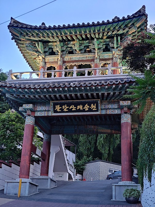 Daeseungwon Temple