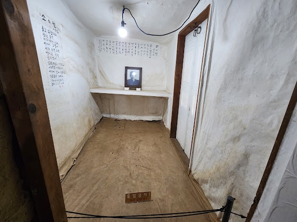 Lee Jung Seop Street 4