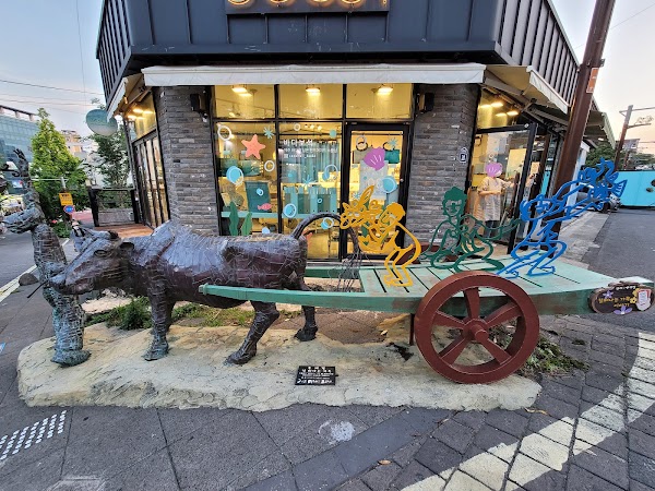 Lee Jung Seop Street 3