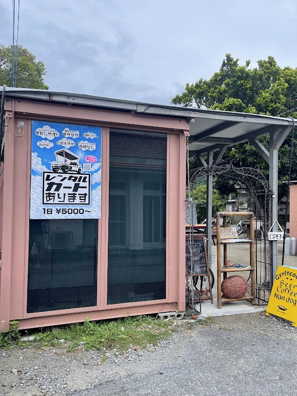 Trip to Japan 16