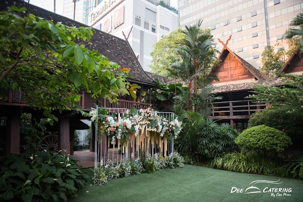 The Siam Society Under Royal Patronage