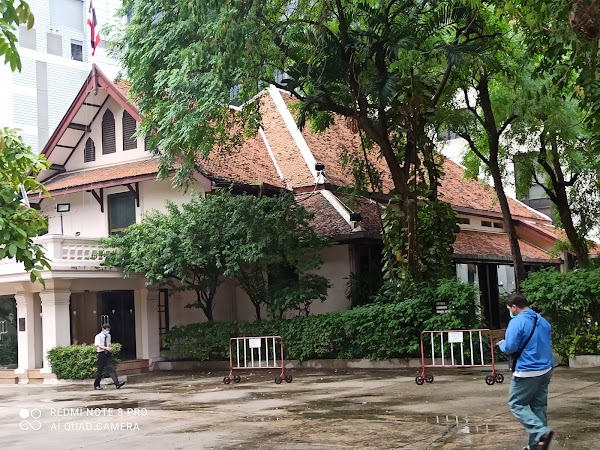 The Siam Society Under Royal Patronage 4