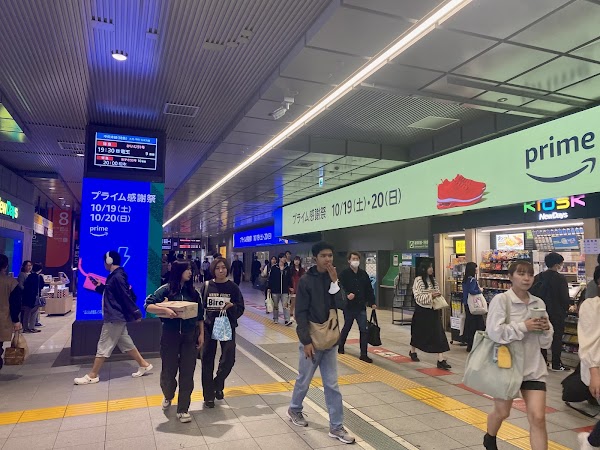JR Shinjuku Station 2