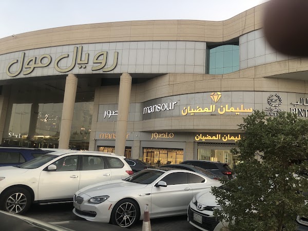 Riyadh 19