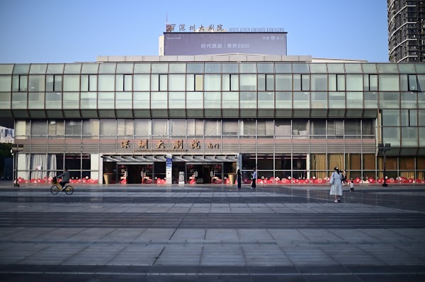 Shenzhen Grand Theatre 5