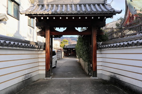 Naramachi Historic District 1