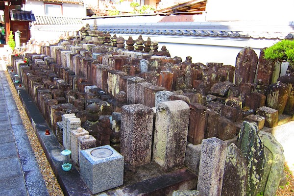 Naramachi Historic District 2