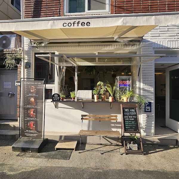 미니베이글하우스 Mini bagel house 1