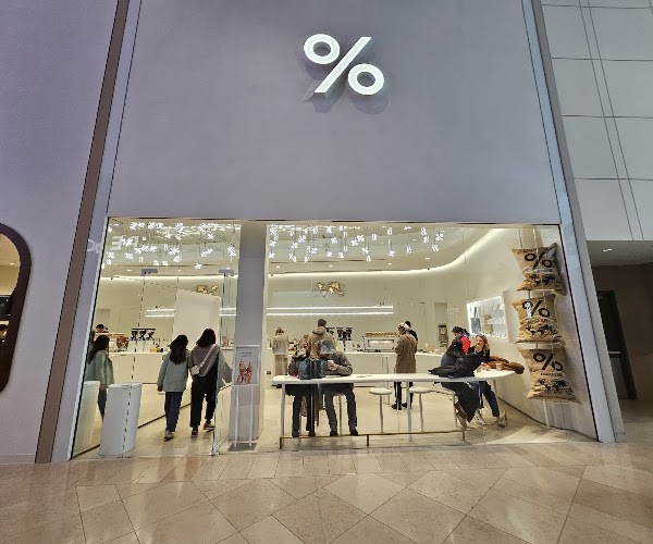 % Arabica Toronto Sherway Gardens