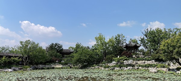 Binjiang Forest Park Phase 2 1