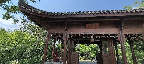 Binjiang Forest Park Phase 2 4