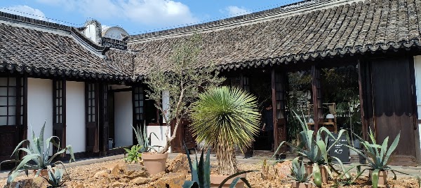 Binjiang Forest Park Phase 2 2
